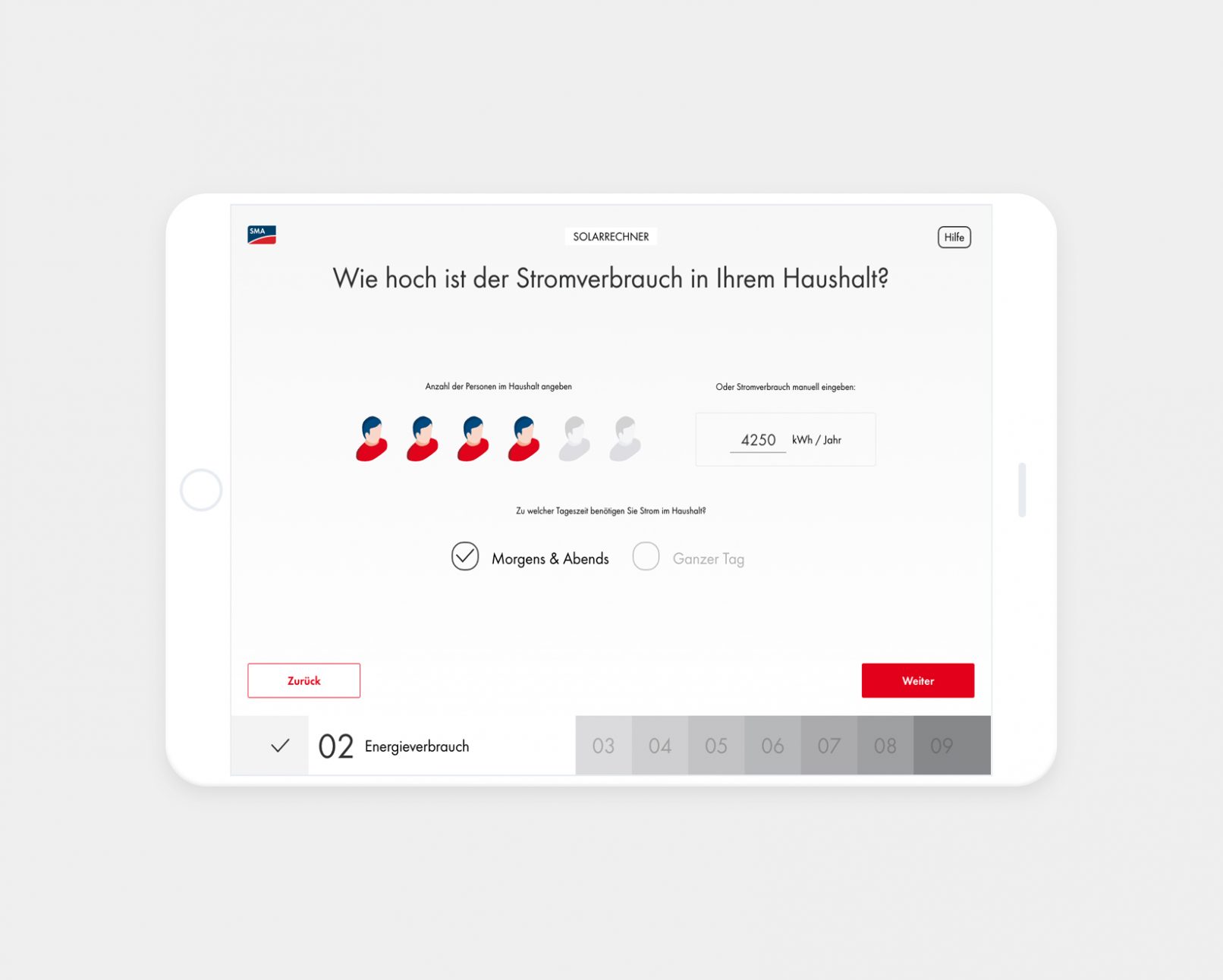 sma Energy Calculator UX/UI Design